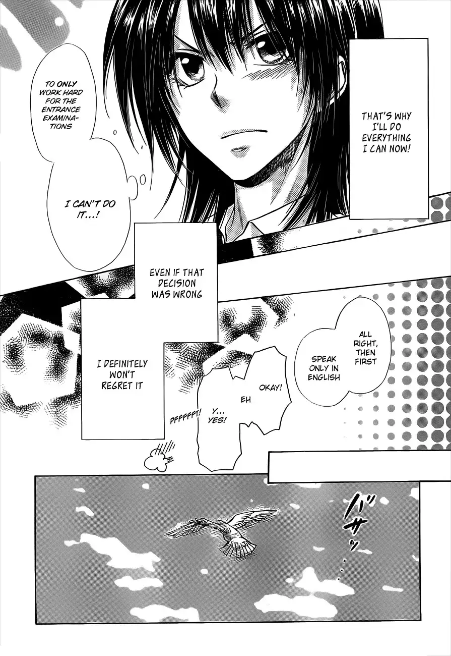 Kaichou Wa Maid-sama! Chapter 74 26